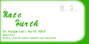 mate hurth business card